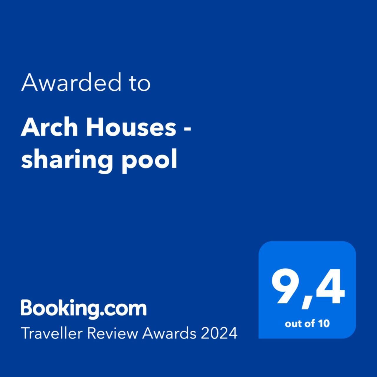 Arch Houses - Sharing Pool Spiliá المظهر الخارجي الصورة